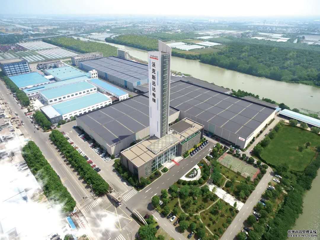 沃克斯迅达完美体育·(中国)官方网站 WANMEI SPORTS