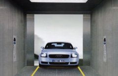 哈尔滨汽车完美体育·(中国)官方网站 WANMEI SPORTS