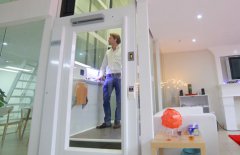 哈尔滨别墅完美体育·(中国)官方网站 WANMEI SPORTS