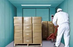 哈尔滨载货完美体育·(中国)官方网站 WANMEI SPORTS