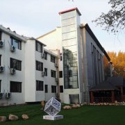 哈尔滨度假酒店加装完美体育·(中国)官方网站 WANMEI SPORTS