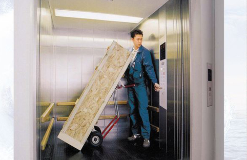 佳木斯载货完美体育·(中国)官方网站 WANMEI SPORTS