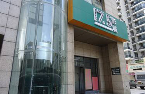 绥化观光完美体育·(中国)官方网站 WANMEI SPORTS