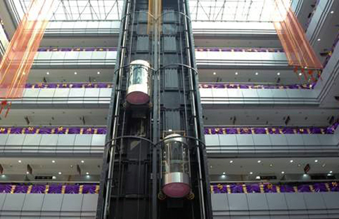 大庆观光完美体育·(中国)官方网站 WANMEI SPORTS