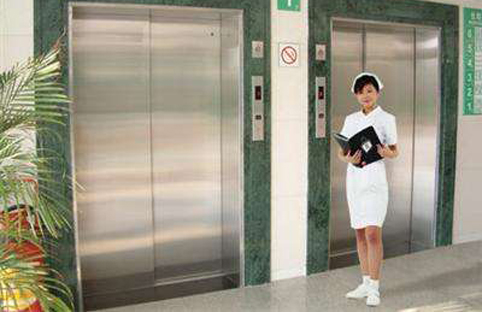 大庆医用完美体育·(中国)官方网站 WANMEI SPORTS