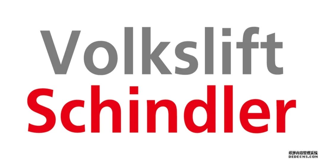 沃克斯迅达完美体育·(中国)官方网站 WANMEI SPORTS